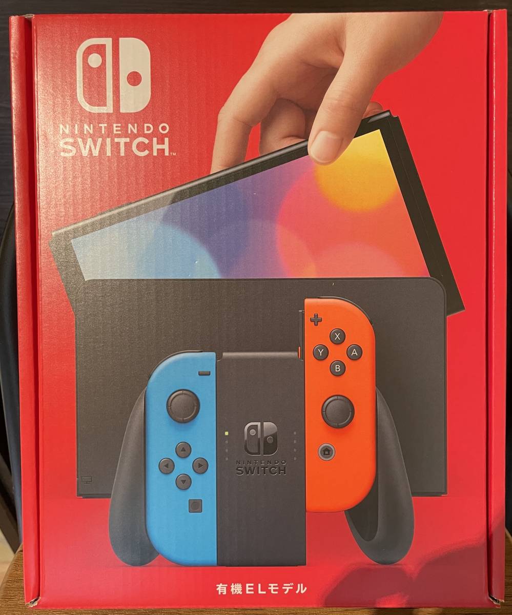 NINTENDO SWITCH 有機ELモデルネオンブルーネオンレッド 新品未開封