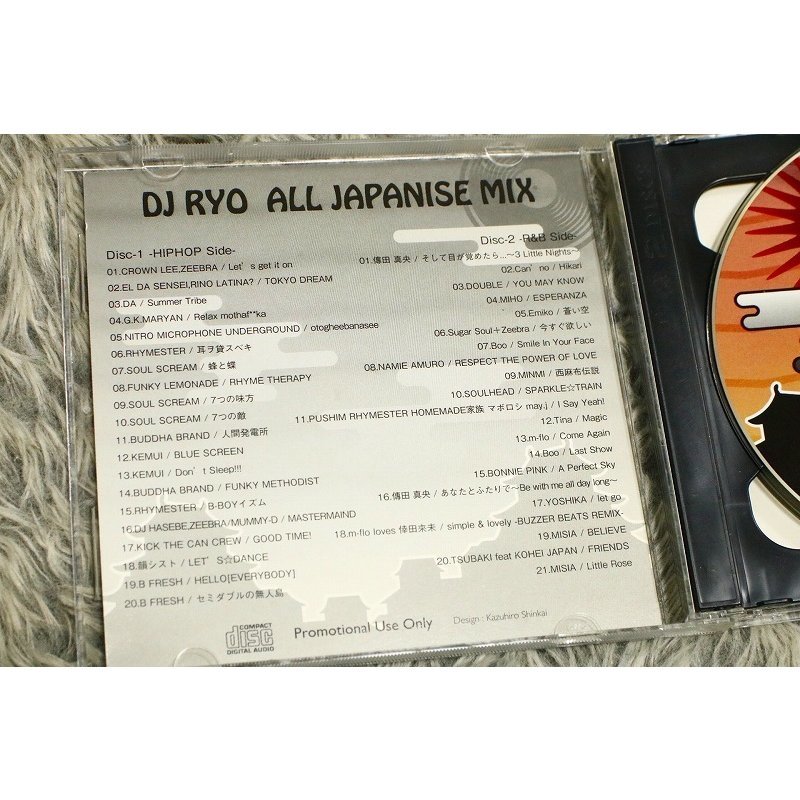item_image_9