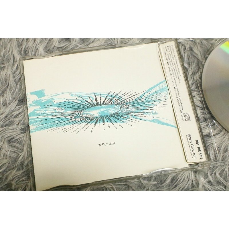 【邦楽CD】プロモ盤 米米クラブ（こめこめクラブ） 『愛 Know マジック /君がいるだけで/愛してる』【CD-13004】_画像5