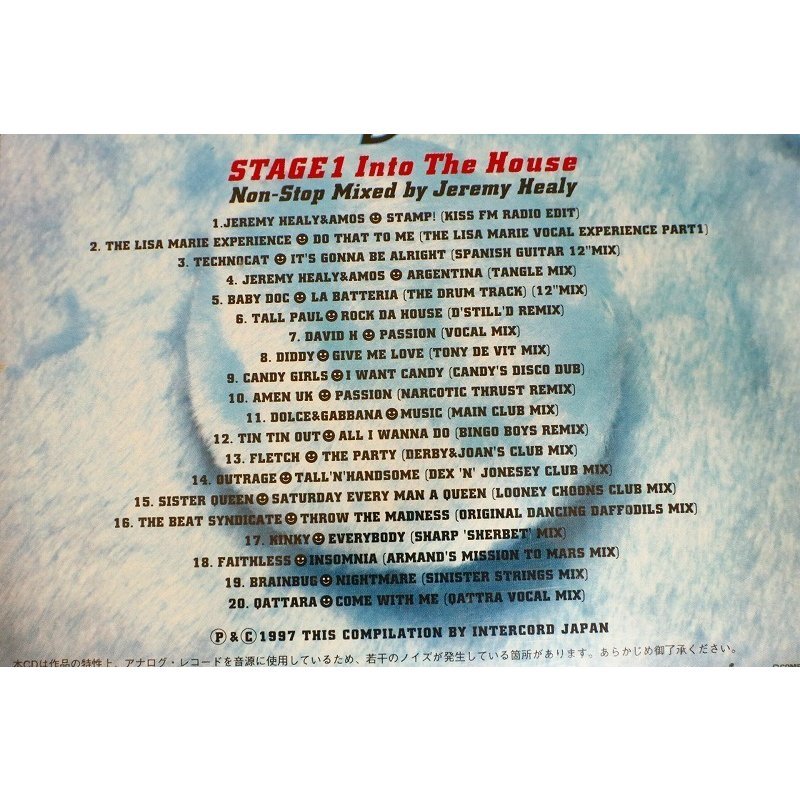 【洋楽オムニバスCD】『 Style Stage 1 Into the House 』【CD-13188】_画像3