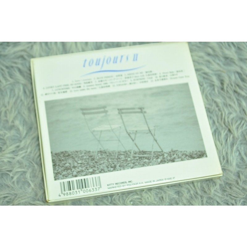 【邦楽CD】オムニバス 『 toujours II 』【CD-13460】_画像2