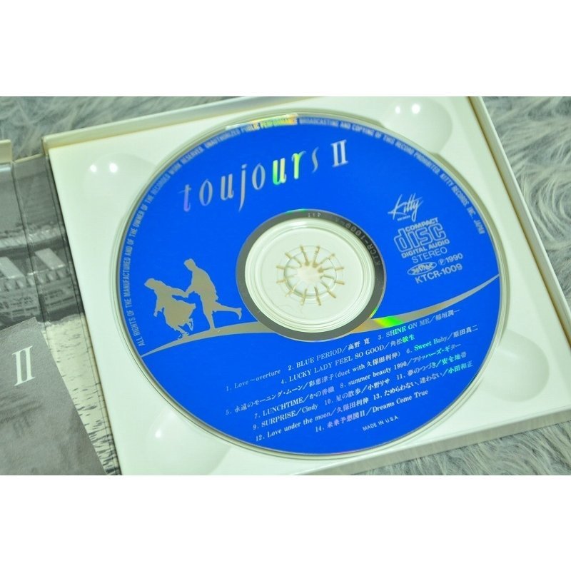 【邦楽CD】オムニバス 『 toujours II 』【CD-13460】_画像5