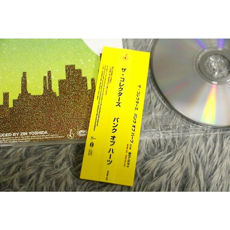 【邦楽CD】ザ・コレクターズ 『パンクオブハーツ』_画像4