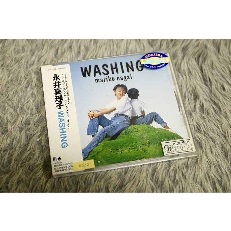 【邦楽CD】 永井真理子（ながいまりこ） 『WASHING』 ※レンタル落ち品[CD-13716]_画像1