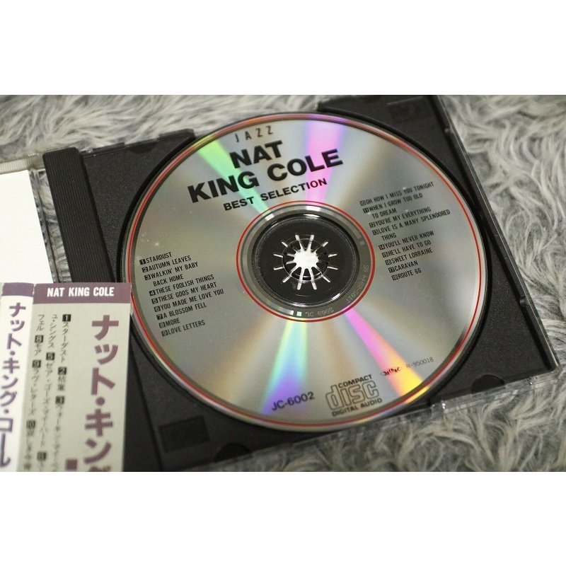 【ジャズCD】 Nat King Cole （ナット・キング・コール） 『BEST SELECTION 18』[CD-13983]_画像5