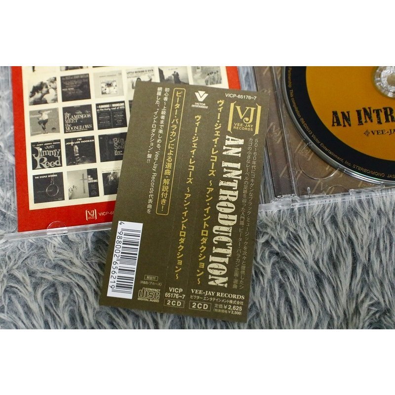 【洋楽オムニバスCD】送料 198円　『Vee - Jay Records ～an Introduction～』《2CD》[CD-14523]_画像7