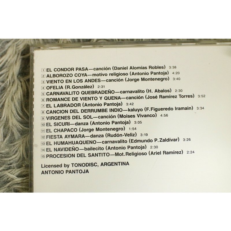 【その他CD】アントニオ・パントーハ 『永遠なるケーナ』[CD-14851]_画像1