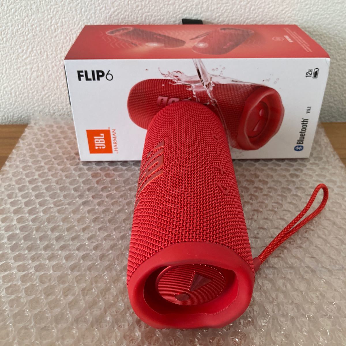 ポータブルウォータープルーフスピーカー JBL Flip 6 ポータブルウォータープルーフスピーカー JBL Flip 6