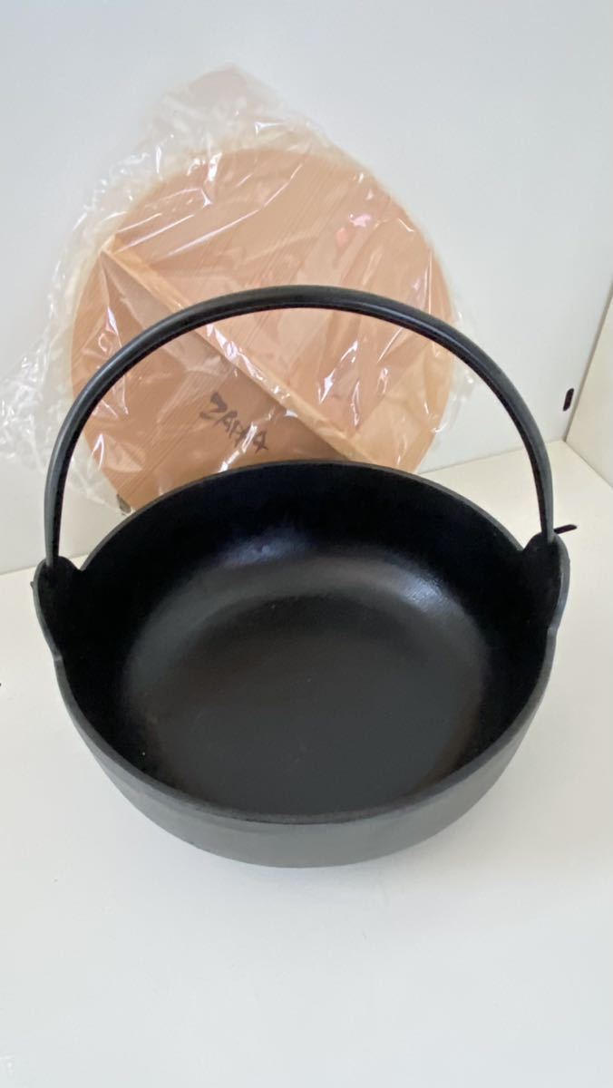 南部鉄器 すき焼き鍋 蓋つき 深型 25㎝ 鍋 いろり鍋 調理器具 保管品