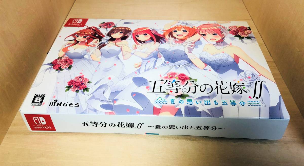 □送料無料 特典完備□ Switch 五等分の花嫁∬ ~夏の思い出も五等分