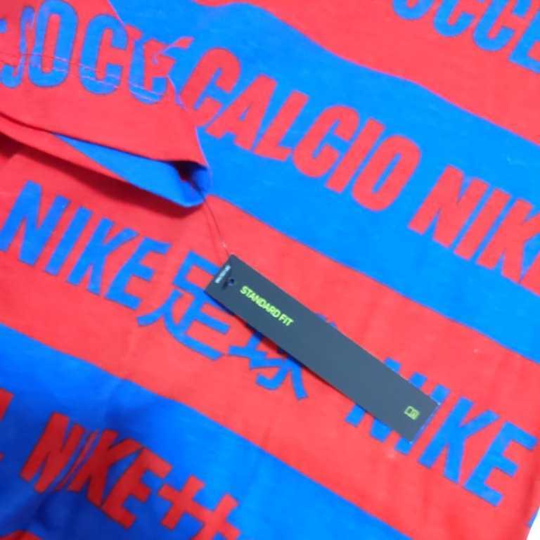 送料無料/新品/NIKE　サッカー　半袖Tシャツ/メンズMサイズ　紳士NIKE.FC　トップスロイヤルレッド155cm-176cm　ボーダー　ナイキ