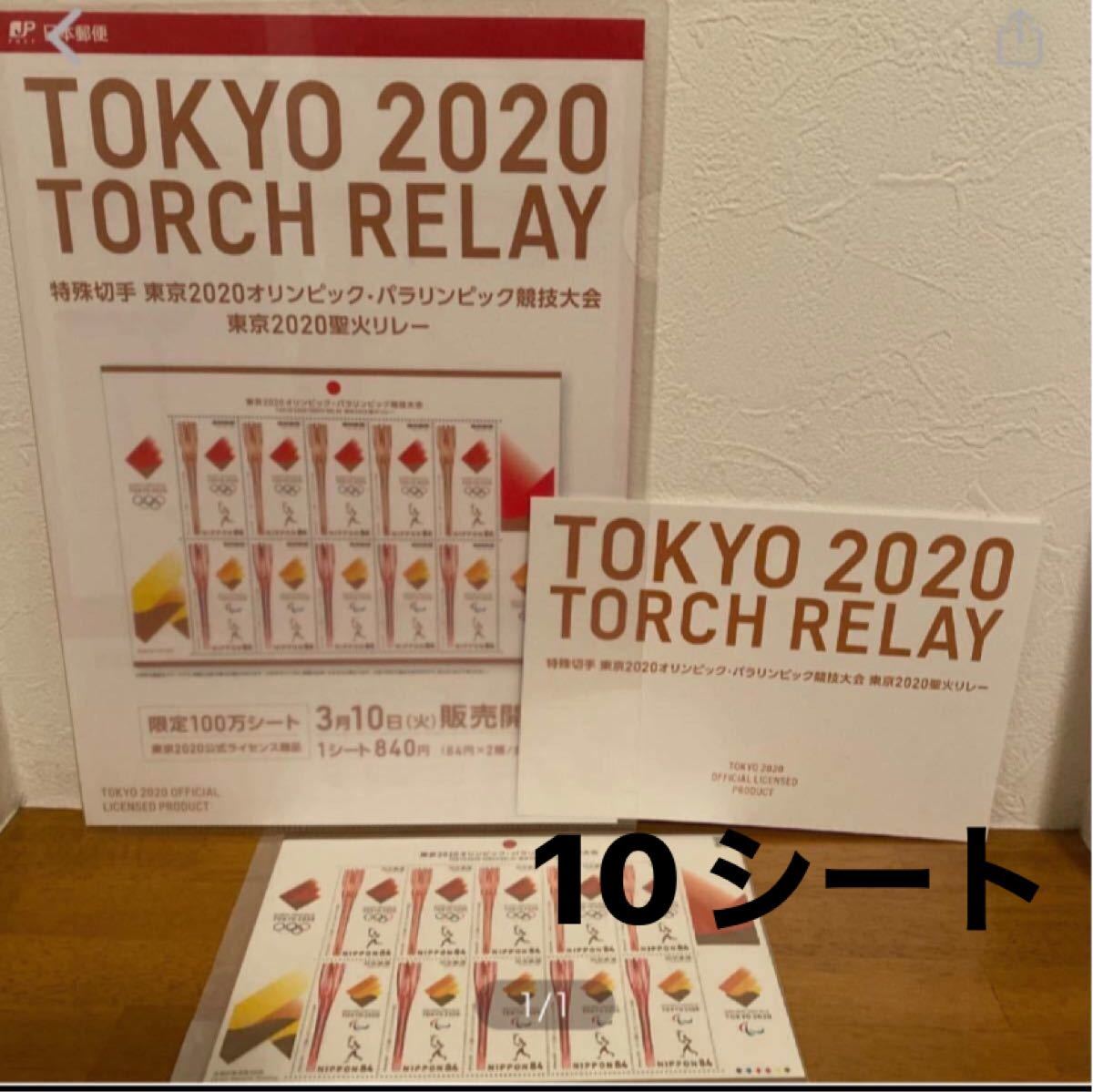 MINI PORT-A-WRAP 601M ミニポータラップ アーボリスト MINI PORT-A-WRAP 601M ミニポータラップ アーボリスト