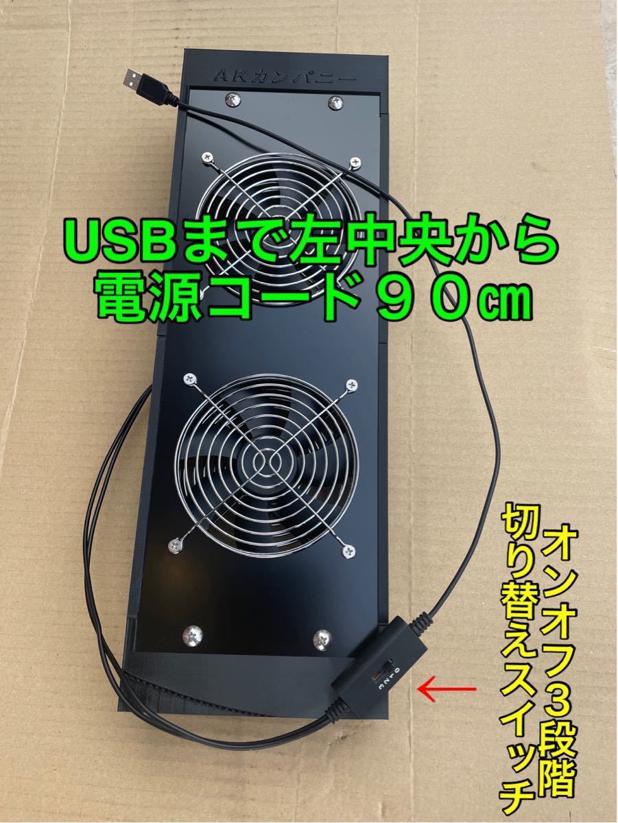 ハイエース200系専用設計 換気ファン 運転席側スライド小窓 ハイエース200系専用設計 換気ファン 運転席側スライド小窓