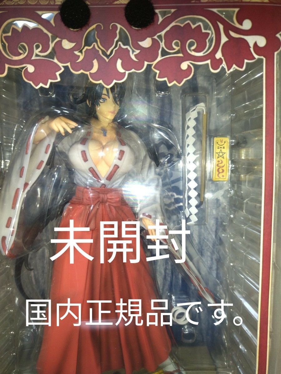 エンターブレイン 1/6 戦国ブレード こより 完成品 フィギュア