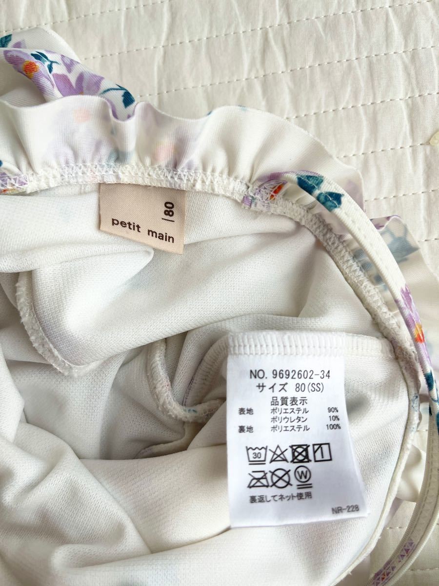 Paypayフリマ 美品 Petit Main プティマイン ベビー水着 ボタニカル ベビー水着 ワンピース水着 花柄 女の子 80 Paypayフリマ 美品 Petit Main プティマイン ベビー水着 ボタニカル ベビー水着 ワンピース水着 花柄 女の子 80