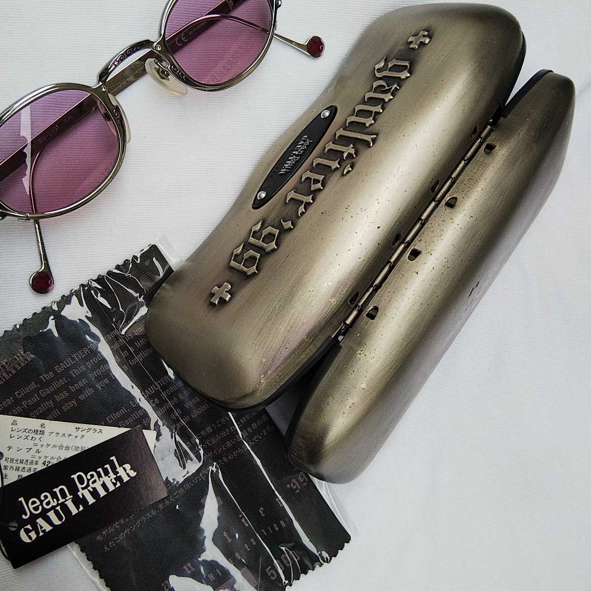 Jean Paul GAULTIER ヴィンテージ サングラス 世界限定5000本 56‐0001