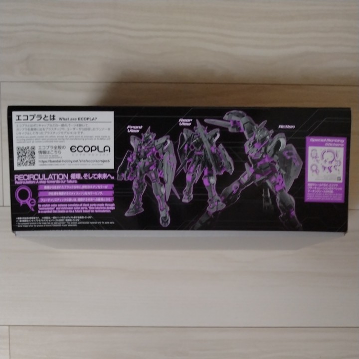 MG ガンダムエクシア リサーキュレーションカラー/ネオンパープル MG ガンダムエクシア リサーキュレーションカラー/ネオンパープル