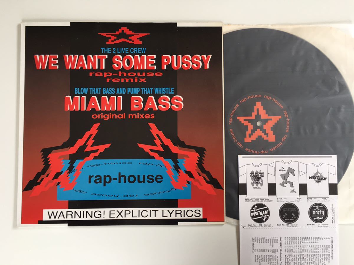 【盤質良好】The 2 Live Crew /We Want Some Pussy Remix / Blow That Bass /Miami Bass Original Mixes DOUBLE A SIDE 12inch EFA04273-02_画像1