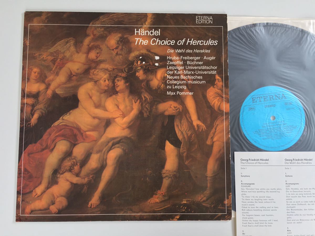 Georg Friedrich Handel / The Choice Of Hercules/Die Wahl des Herakles 歌劇「ヘラクレス」LP ETERNA GERMANY 827751 ライナーあり_画像1