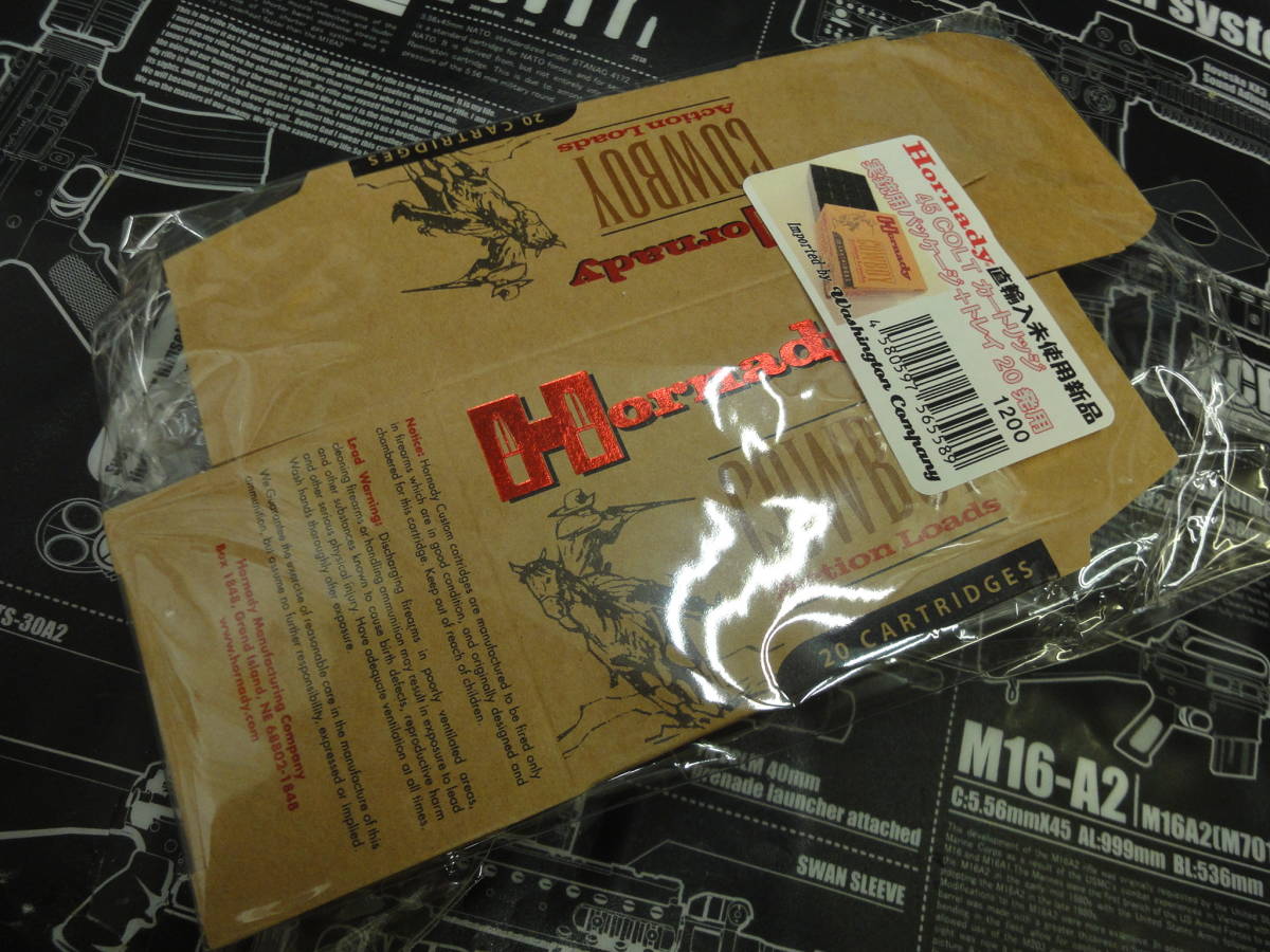 Hornady 45 COLT 新品パッケージ トレイ コルト カートリッジ ダミーカート