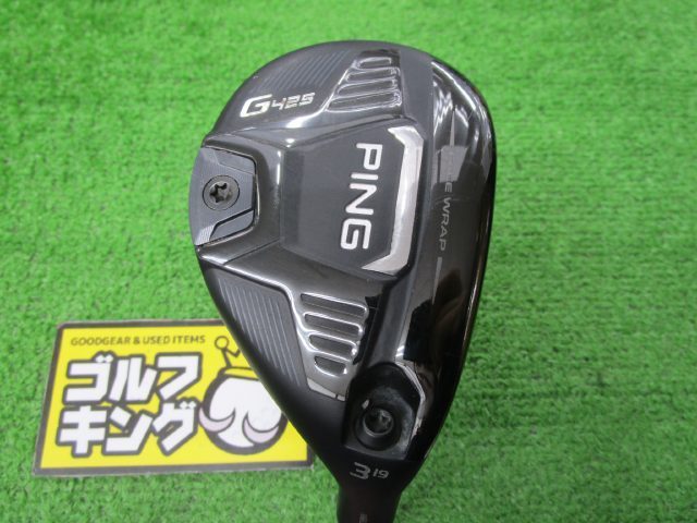 Ping G425 ハイブリッド U3 19度 ツアー 173-85S