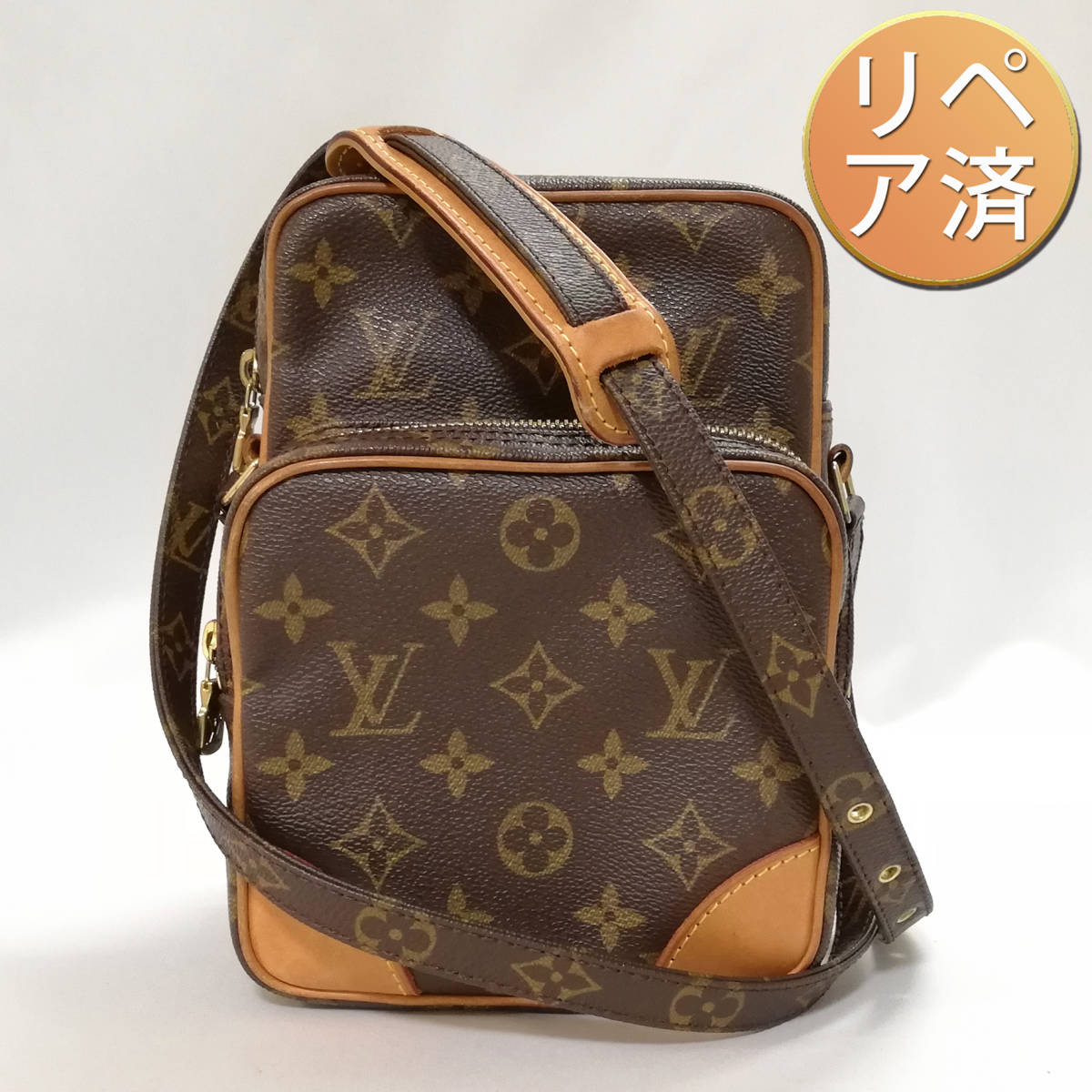 ファスナー LOUIS VUITTON - ルイヴィトン モノグラム アマゾン 返品保証付 ❣️大人気❣️超美品❣️ルイヴィトン モノグラム アマゾン ショルダーバッグ ショルダーバッグ