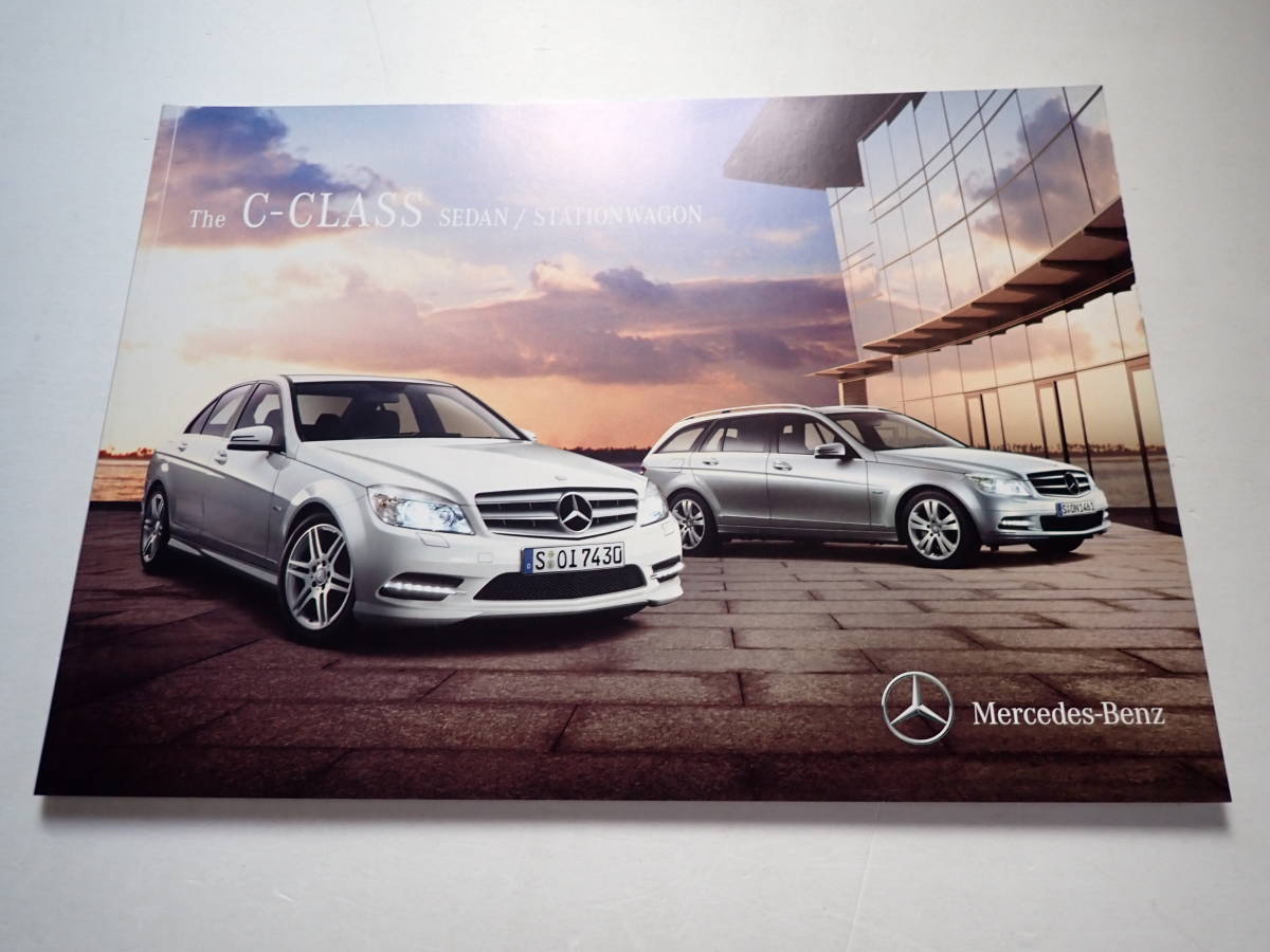 新規購入 Mercedes-Benz メルセデス ベンツ 純正 フロント ラバー