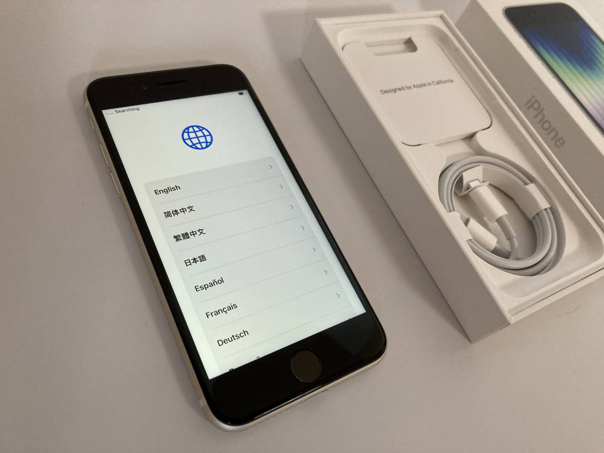 新品未使用 iphone se 第三世代 64GB Simフリー ホワイト | www