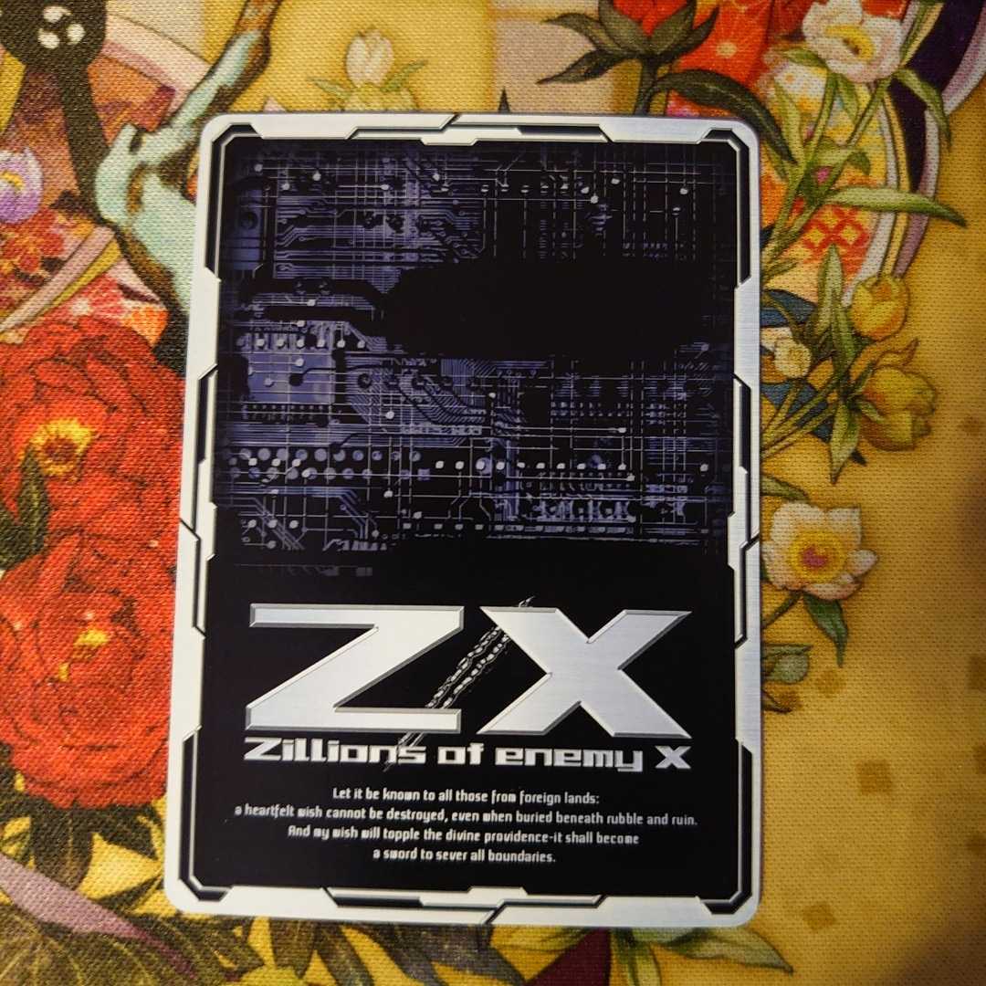 Z/X バタフライドミネーション PR デッキダービー ゼクス 特価ブログ