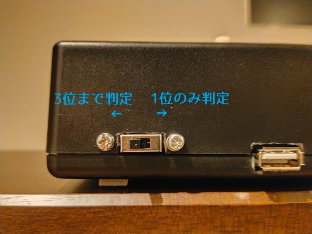 エンチャン機能搭載】早押し機 R-Cube 早推し機Lite10あかあかセット