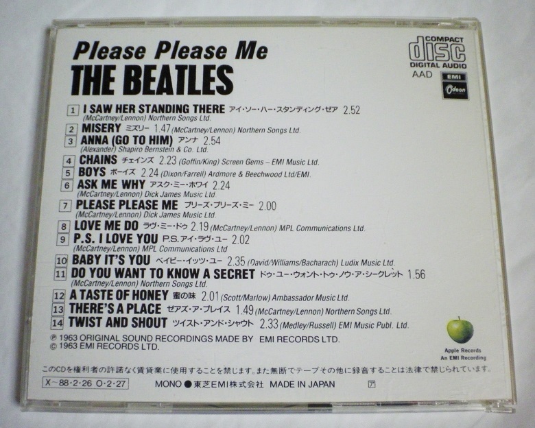 THE BEATLES Please Please Me MONO CP32-5321 ザ・ビートルズ プリーズ・プリーズ・ミー 国内初期モノラル盤 CD_画像3