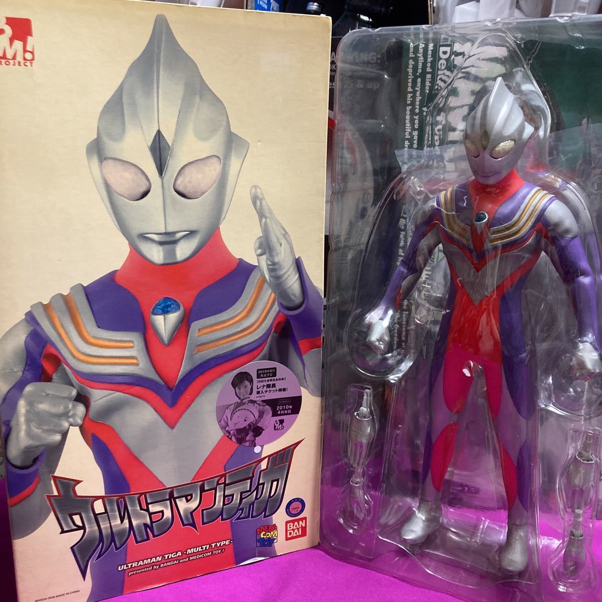 メディコムトイ ウルトラマンティガ マルチタイプ BM!PROJECT メディコムトイ ウルトラマンティガ マルチタイプ BM!PROJECT