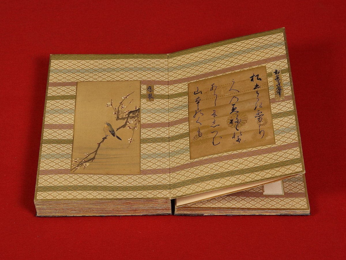 模写 1円開始 伝来 Ky9012 藤原定家 郎世寧 聚寳帖 書 花鳥図 唐紙 天皇御 宸翰 古筆手鑑 印金裂 中国 刺繍 掛軸 売買されたオークション情報 Yahooの商品情報をアーカイブ公開 オークファン Aucfan Com 模写 1円開始 伝来 Ky9012 藤原定家 郎世寧 聚寳帖 書 花鳥図 唐紙 天皇御 宸翰 古筆手鑑 印金裂 中国 刺繍 掛軸 売買されたオークション情報 Yahooの商品情報をアーカイブ公開 オークファン Aucfan Com