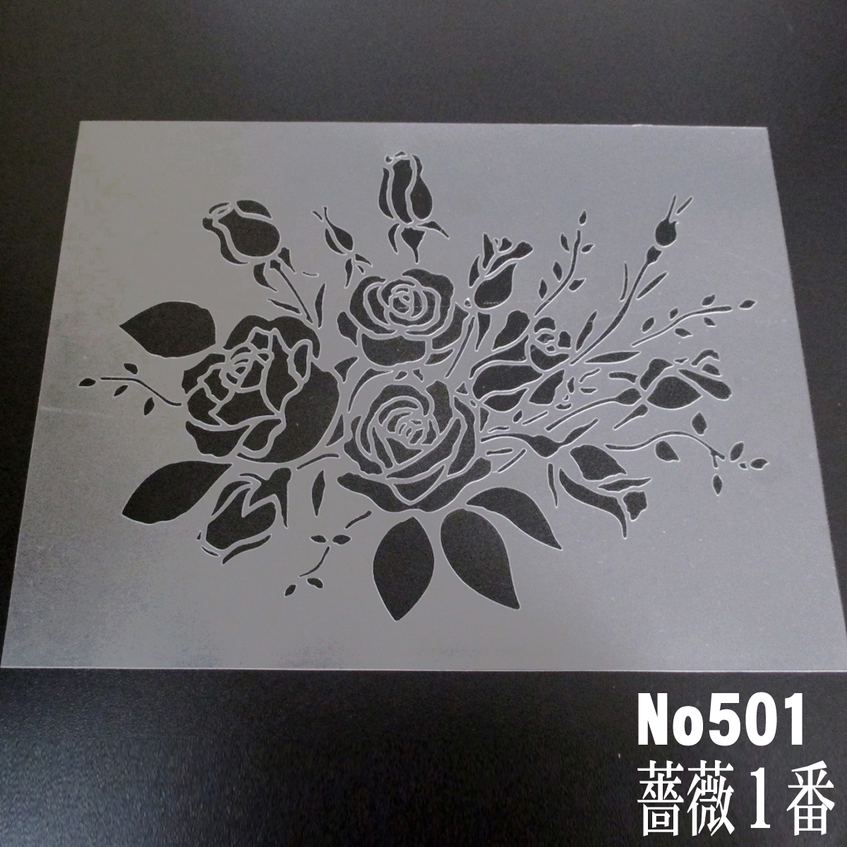 * роза. букет роза 1 номер stencil сиденье выкройки дизайн NO501