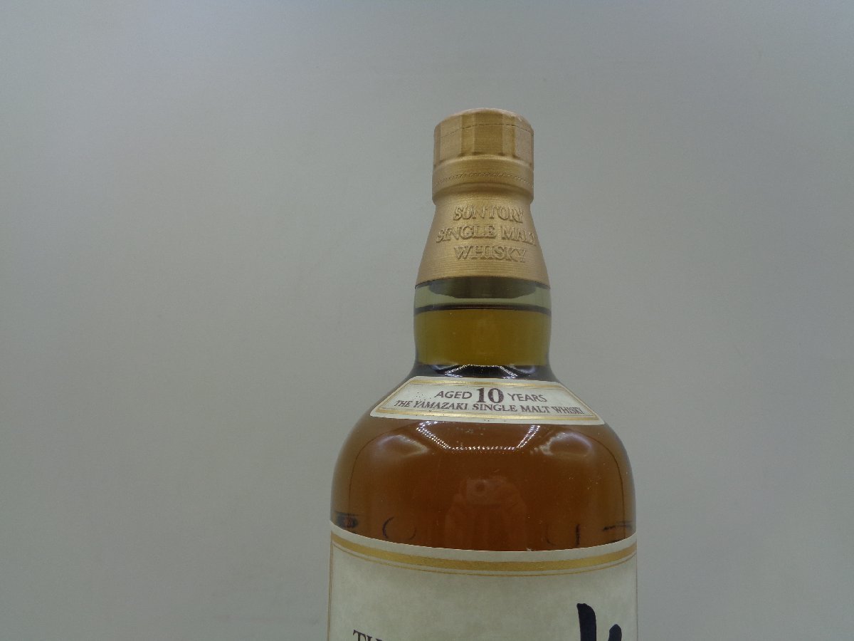 同梱OK商品】SUNTORY WHISKY サントリー シングルモルト ウイスキー