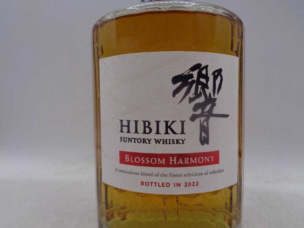 SUNTORY WHISKY サントリー ウイスキー 響 ブロッサムハーモニー 2022