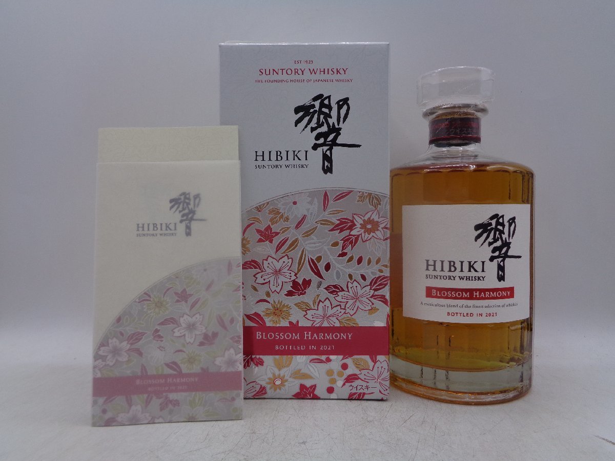 SUNTORY WHISKY サントリー ウイスキー 響 ブロッサムハーモニー 2021