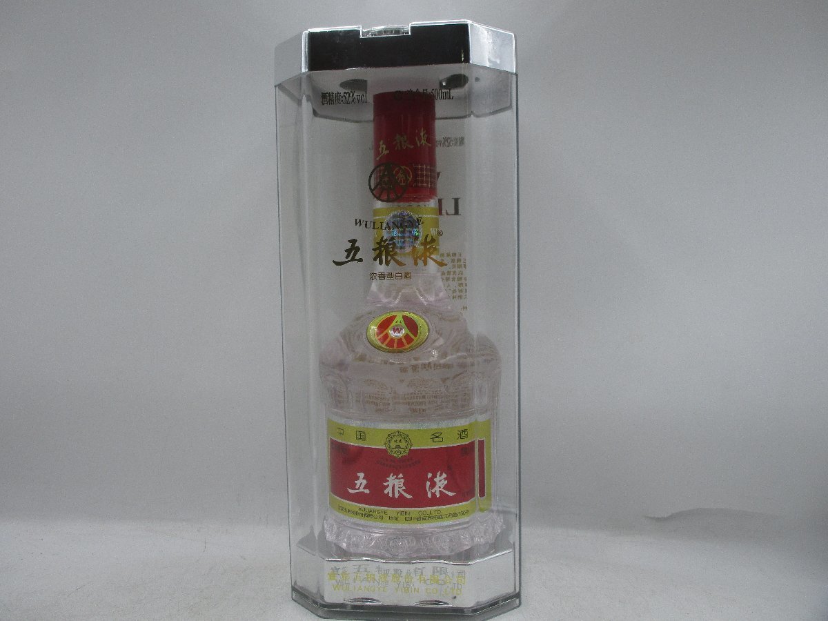 同梱OK商品】1円~ 中国名酒 五粮液 ゴリョウエキ WU LIANG YE 500ml