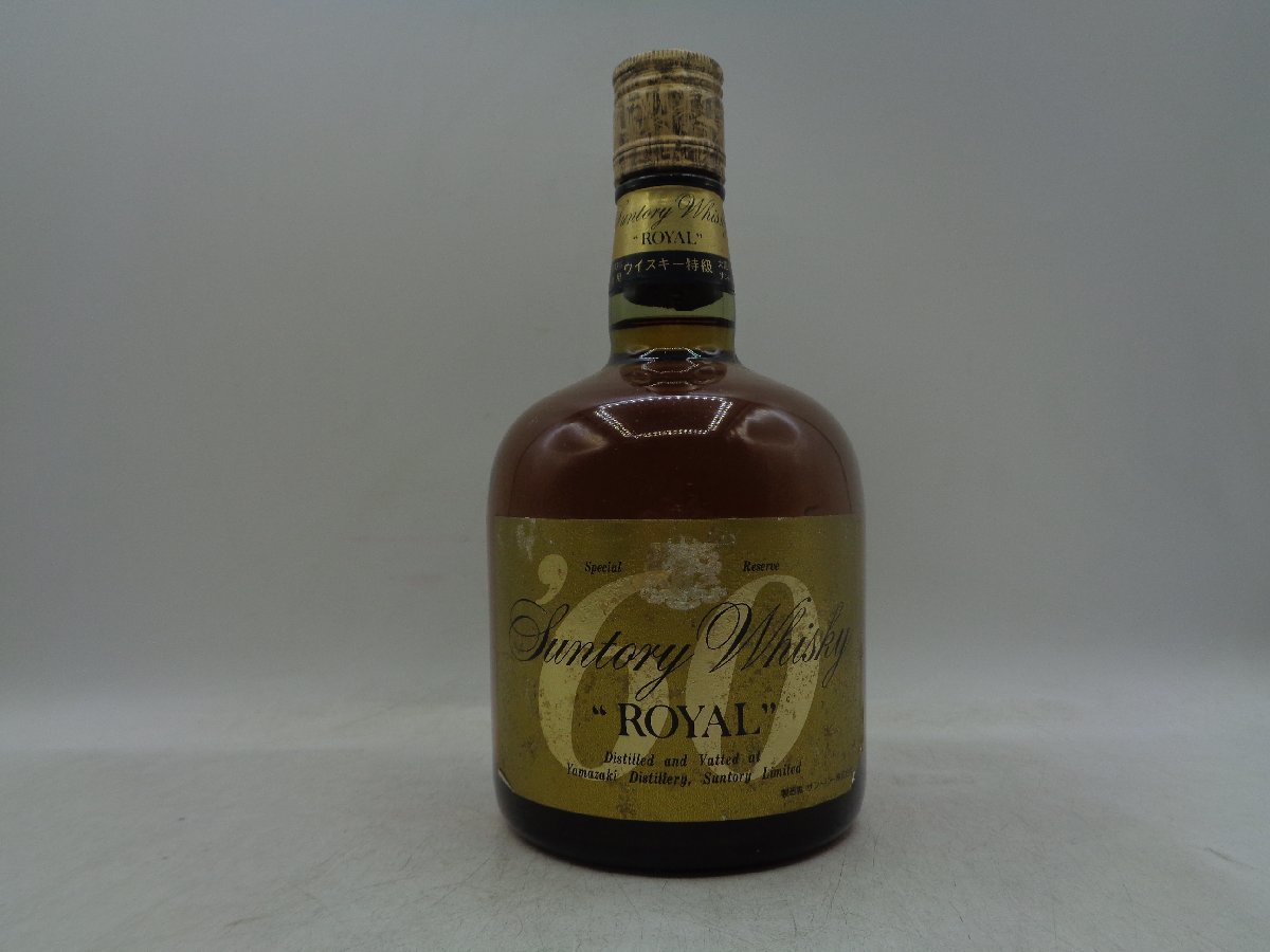 【同梱OK商品】SUNTORY WHISKY ROYAL サントリーウイスキー ローヤル 特級 丸瓶 まる 未開封 古酒 760ml 43% C101490