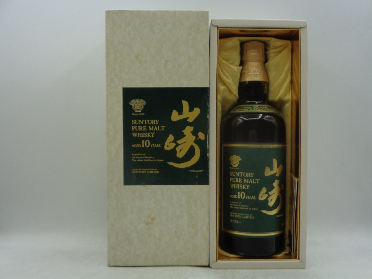 同梱OK商品】SUNTORY WHISKY サントリー ピュアモルト ウイスキー 山崎