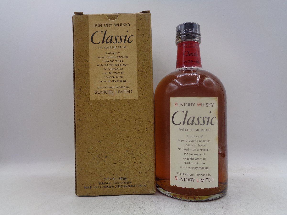 単品購入可 サントリーウイスキーClassic特級 未開封 - 通販 - www