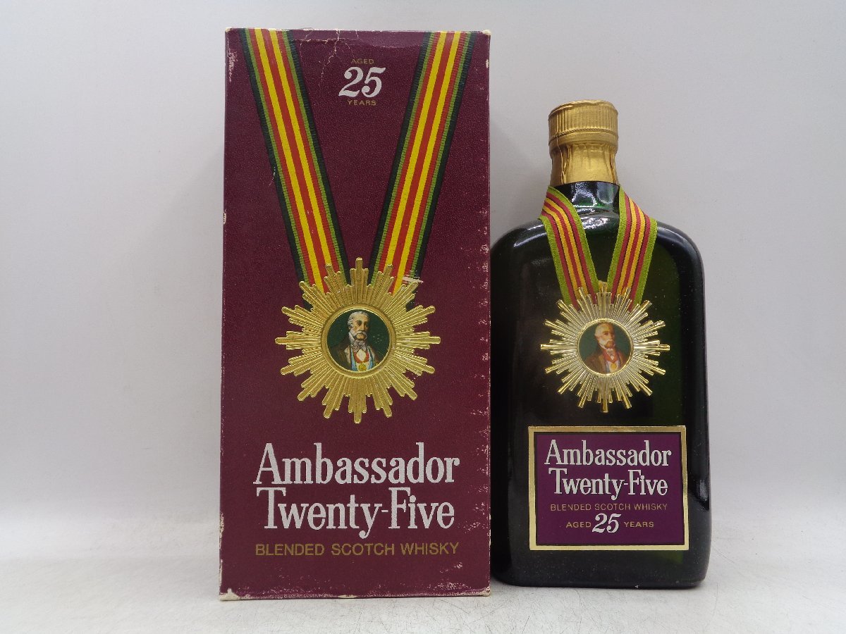 同梱OK商品】Ambassador Twenty Five アンバサダー 25年 スコッチ