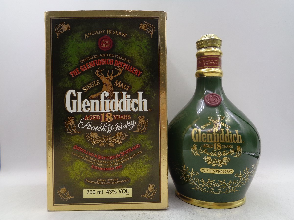 GLENFIDDICH 18年 グレンフィディック 緑 陶器ボトル シングル モルト 