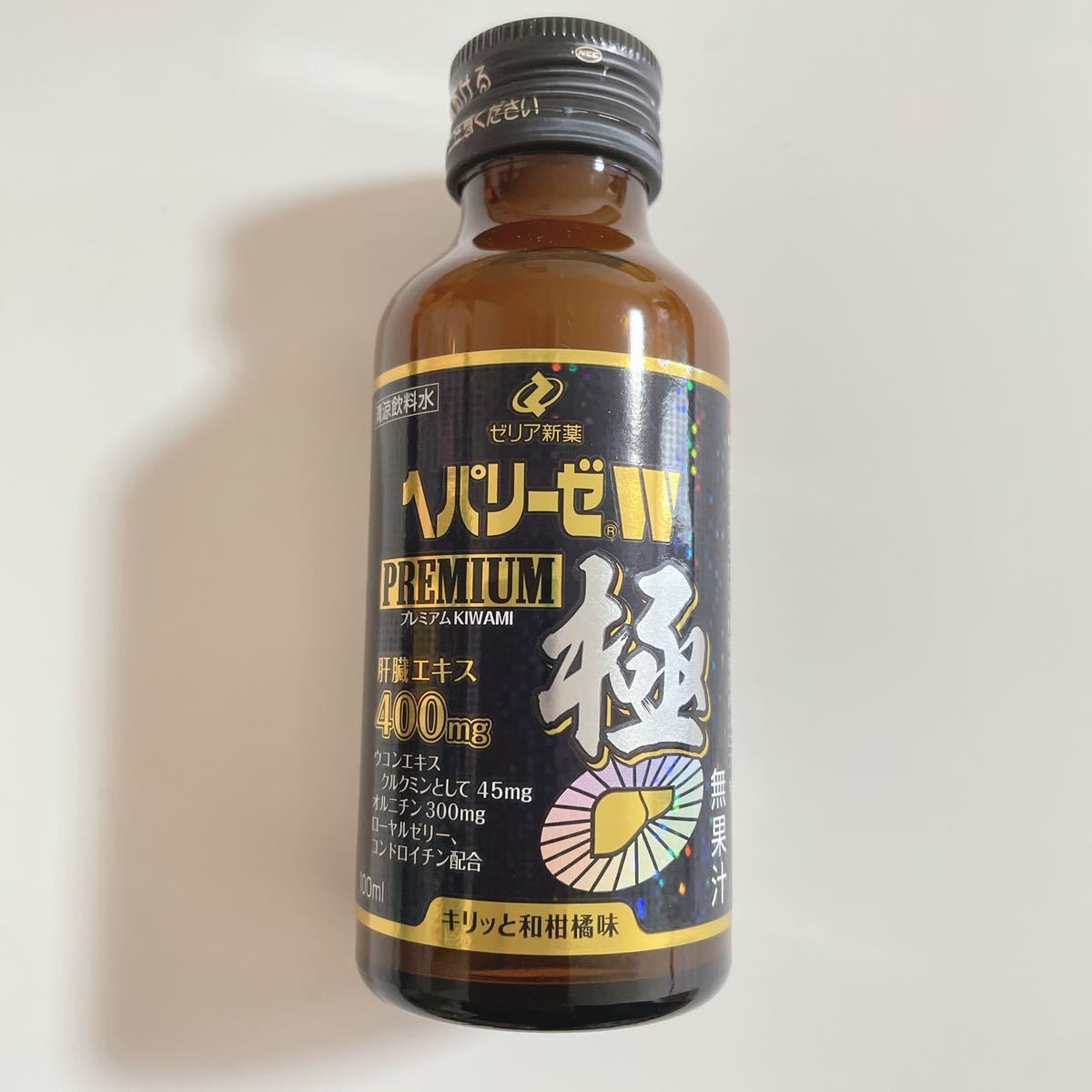 ヘパリーゼW プレミアム極 PREMIUM極 8本セット ゼリア新薬 合計 ヘパリーゼW プレミアム極 PREMIUM極 8本セット ゼリア新薬 合計