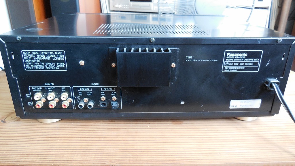 PANASONIC パナソニック DCC RS-DC10 コンパクトカセットデッキ www