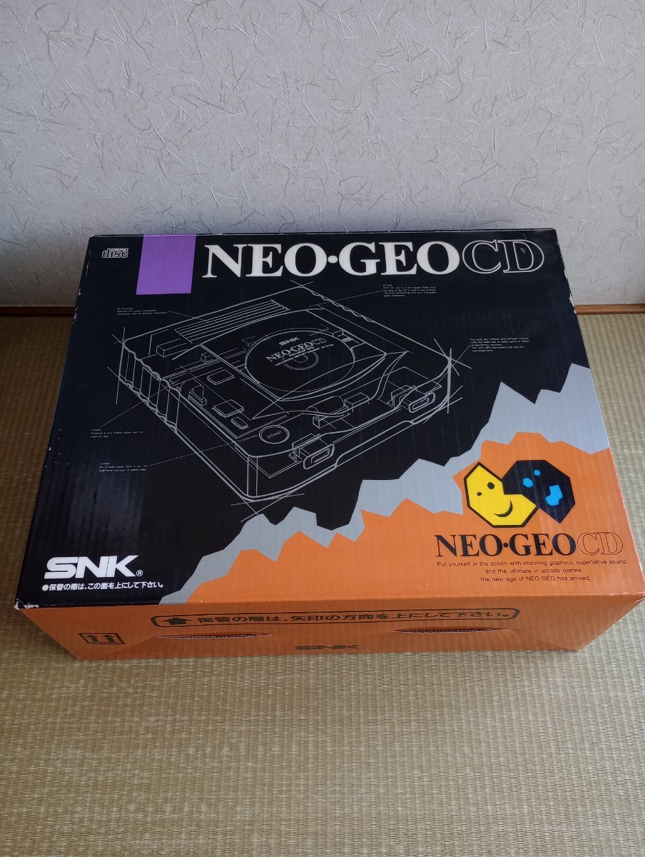 ネオジオCD 本体ジャンク品+ソフト3品 | contifarma.pe