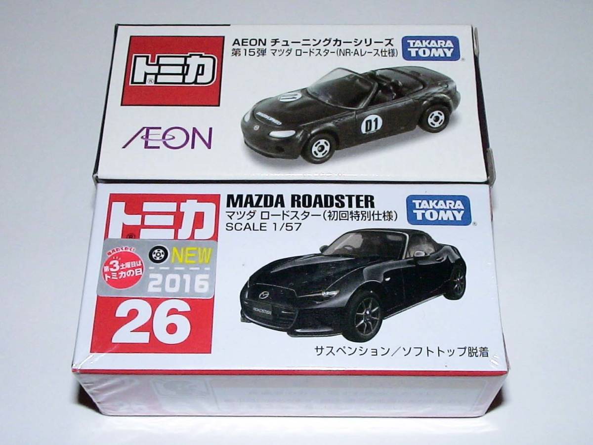 新品デッドストック　マツダ・ロードスター【初回特別仕様】＋イオン・チューニングカーNR・A仕様　生産終了品_画像1