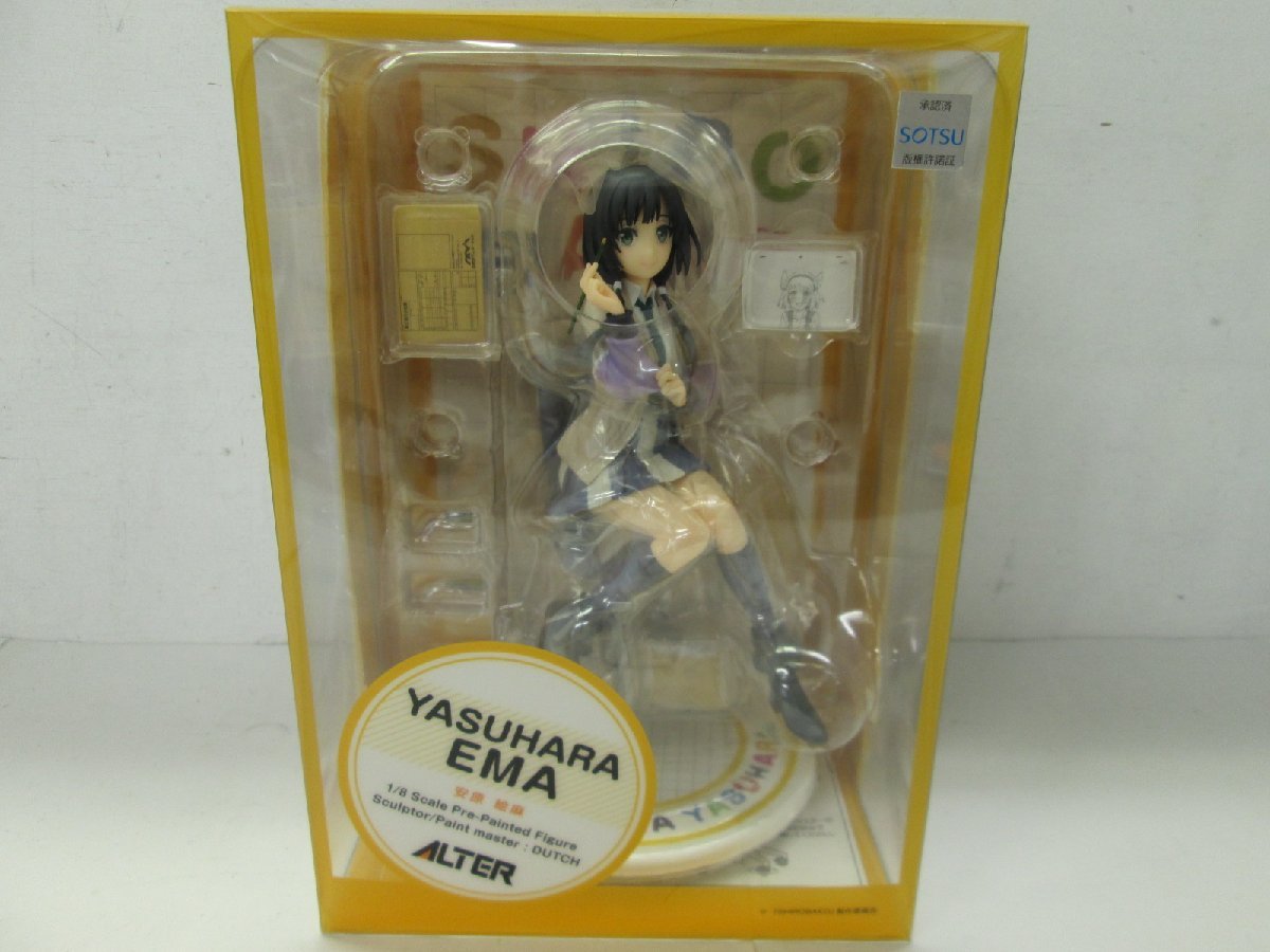 アルター SHIROBAKO 安原 絵麻 フィギュア 未開封品 www