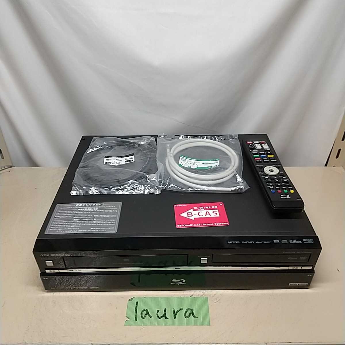 BD・HDD・VHSレコーダー DXアンテナ DXBW320 リモコン ビデオ - fatima