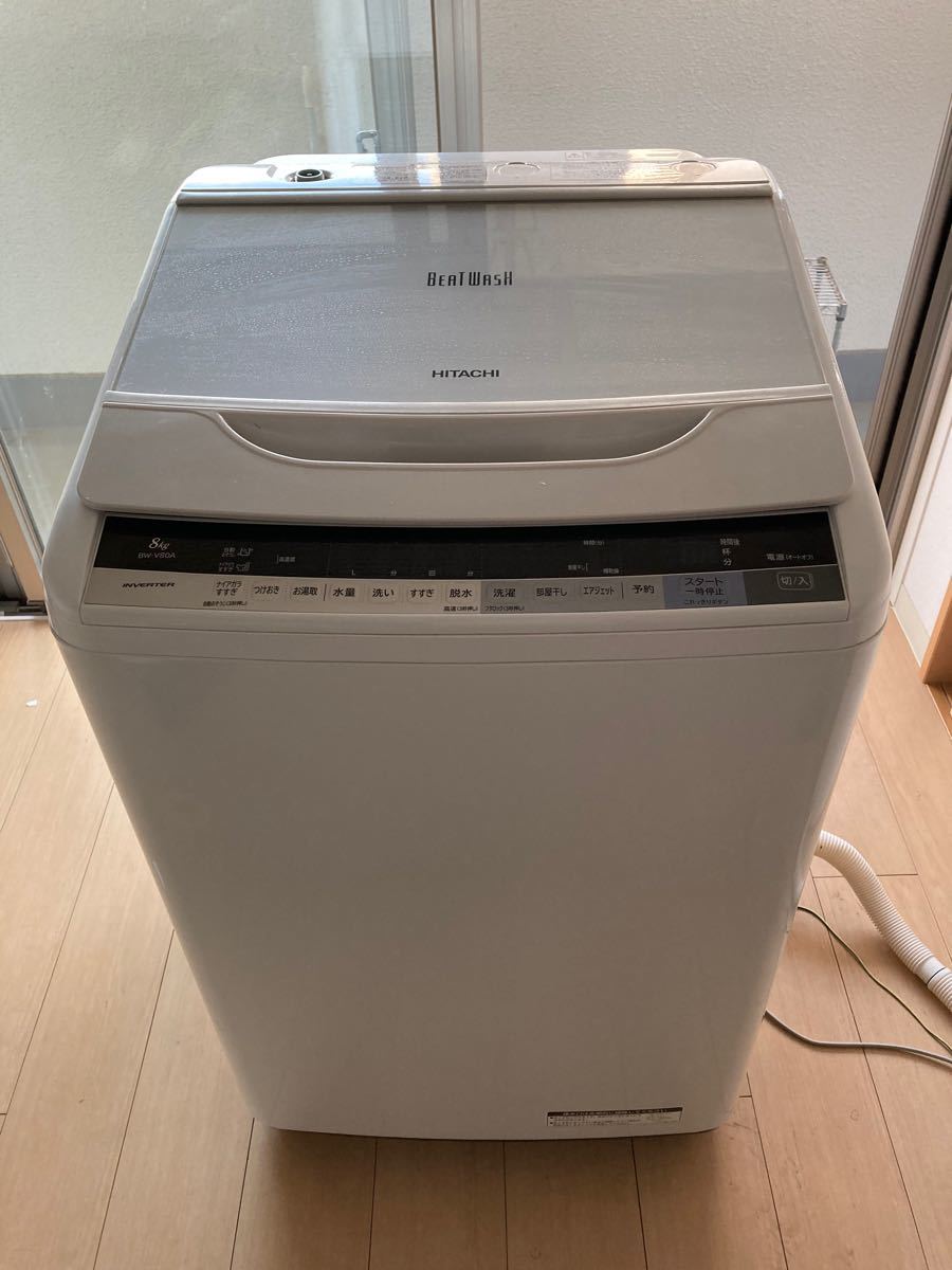 引取優先】日立全自動洗濯機 8kg 2016年製 HITACHI BW-V80A|Yahoo
